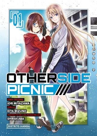 OTHERSIDE PICNIC 1 | 9788419290601 | MIYAZAWA, IORI; MIZUNO, EITA; SHIRAKABA | Llibreria Drac - Llibreria d'Olot | Comprar llibres en català i castellà online