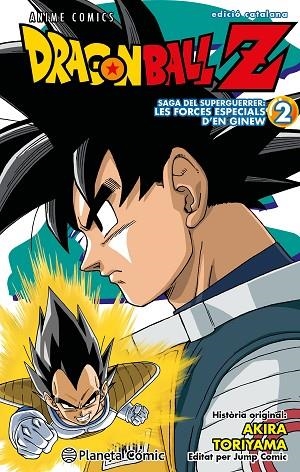 BOLA DE DRAC Z ANIME COMICS FORCES ESPECIALS GINEW Nº 02/06 | 9788411408462 | TORIYAMA, AKIRA | Llibreria Drac - Llibreria d'Olot | Comprar llibres en català i castellà online