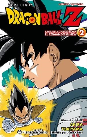 DRAGON BALL Z ANIME COMICS SAGA DEL COMANDO GINEW Nº 02/06 | 9788411408448 | TORIYAMA, AKIRA | Llibreria Drac - Llibreria d'Olot | Comprar llibres en català i castellà online