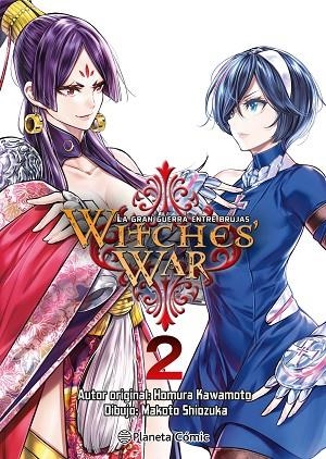 WITCHES WAR: LA GRAN GUERRA ENTRE BRUJAS Nº 02 | 9788411610995 | KAWAMOTO, HOMURA; SHIOZUKA, MAKOTO | Llibreria Drac - Llibreria d'Olot | Comprar llibres en català i castellà online