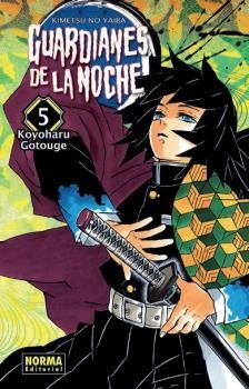 GUARDIANES DE LA NOCHE 05  | 9788467963755 | GOTOUGE, KOYOHARU | Llibreria Drac - Llibreria d'Olot | Comprar llibres en català i castellà online