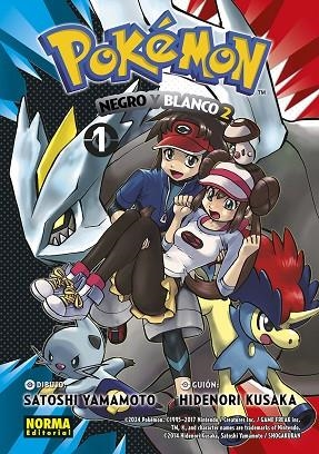 POKEMON 31. NEGRO Y BLANCO II | 9788467966978 | KUSAKA, HIDENORI; YAMAMOTO, SATOSHI | Llibreria Drac - Llibreria d'Olot | Comprar llibres en català i castellà online