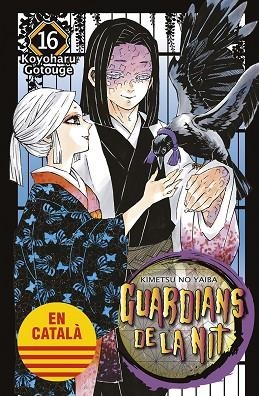 GUARDIANS DE LA NIT 16 | 9788467958621 | GOTOUGE, KOYOHARU | Llibreria Drac - Llibreria d'Olot | Comprar llibres en català i castellà online