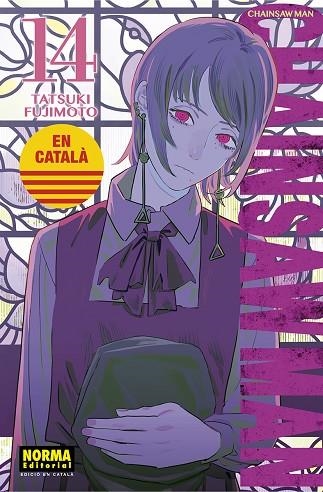 CHAINSAW MAN 14 CATALA | 9788467967517 | FUJIMOTO, TATSUKI | Llibreria Drac - Llibreria d'Olot | Comprar llibres en català i castellà online