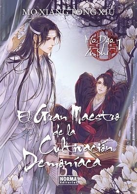 GRAN MAESTRO DE LA CULTIVACION DEMONIACA 01, EL (NOVELA) | 9788467966718 | XIANG TONG XIU, MO | Llibreria Drac - Librería de Olot | Comprar libros en catalán y castellano online