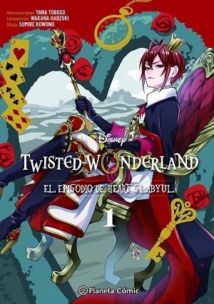 TWISTED WONDERLAND Nº 01/04 | 9788411611602 | TOBOSO, YANA; KOWONO, SUMIRE; HADZUKI, WAKANA | Llibreria Drac - Llibreria d'Olot | Comprar llibres en català i castellà online