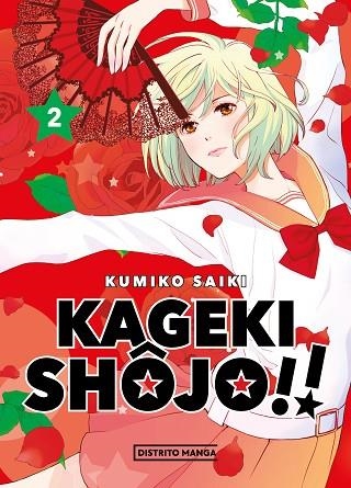 KAGEKI SHÔJO!! 2 | 9788419290670 | SAIKI, KUMIKO | Llibreria Drac - Llibreria d'Olot | Comprar llibres en català i castellà online