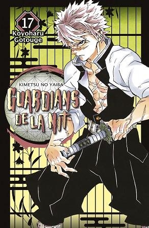 GUARDIANS DE LA NIT 17 | 9788467958638 | GOTOUGE, KOYOHARU | Llibreria Drac - Llibreria d'Olot | Comprar llibres en català i castellà online