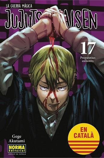 JUJUTSU KAISEN 17 CATALA | 9788467957716 | AKUTAMI, GEGE | Llibreria Drac - Llibreria d'Olot | Comprar llibres en català i castellà online