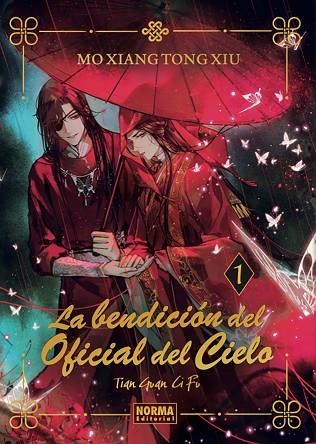 BENDICION DEL OFICIAL DEL CIELO 01. ED. ESPECIAL | 9788467966749 | MO XIANG TONG XIU | Llibreria Drac - Llibreria d'Olot | Comprar llibres en català i castellà online