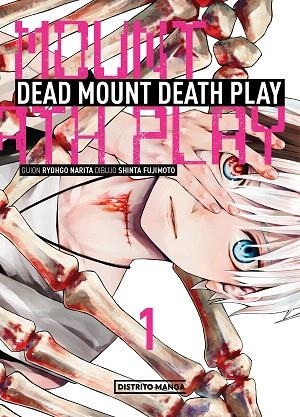 DEAD MOUNT DEATH PLAY 1 (DEAD MOUNT DEATH PLAY 1) | 9788419290953 | FUJIMOTO, SHINTA; NARITA, RYOUGO | Llibreria Drac - Llibreria d'Olot | Comprar llibres en català i castellà online