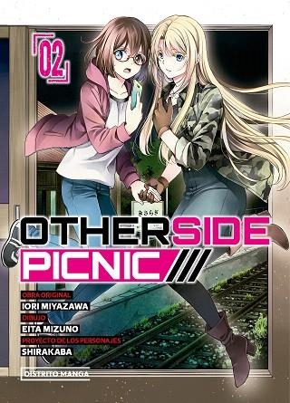 OTHERSIDE PICNIC 2 (OTHERSIDE PICNIC 2) | 9788419412225 | SHIRAKABA; MIZUNO, EITA; MIYAZAWA, IORI | Llibreria Drac - Llibreria d'Olot | Comprar llibres en català i castellà online