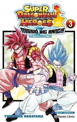 BOLA DE DRAC HEROES UNIVERSE BIG BANG MISSION Nº 03/03 | 9788411401623 | TORIYAMA, AKIRA; NAGAYAMA, YOSHITAKA | Llibreria Drac - Llibreria d'Olot | Comprar llibres en català i castellà online