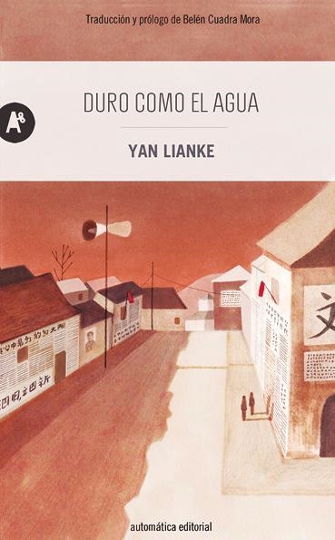 DURO COMO EL AGUA | 9788415509066 | LIANKE, YAN | Llibreria Drac - Llibreria d'Olot | Comprar llibres en català i castellà online