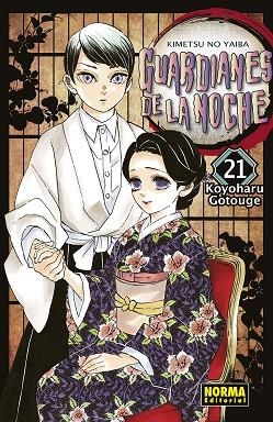 GUARDIANES DE LA NOCHE 21 (NUEVO PVP) | 9788467966879 | GOTOUGE, KOYOHARU | Llibreria Drac - Llibreria d'Olot | Comprar llibres en català i castellà online