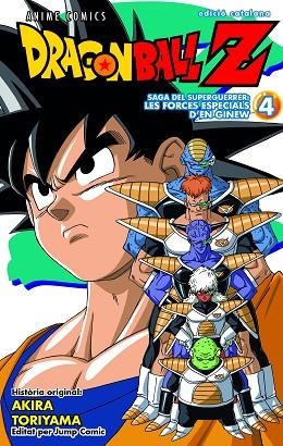 BOLA DE DRAC Z ANIME COMICS FORCES ESPECIALS GINEW Nº 04/06 | 9788411611947 | TORIYAMA, AKIRA | Llibreria Drac - Llibreria d'Olot | Comprar llibres en català i castellà online