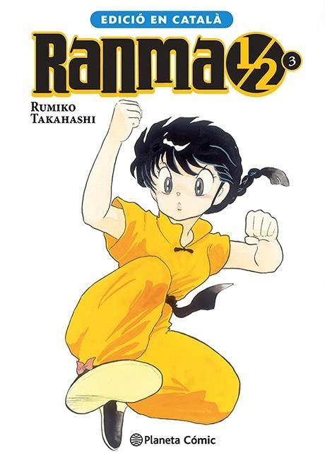 RANMA 1/2 Nº 03/19 (CATALÀ) | 9788411612135 | TAKAHASHI, RUMIKO | Llibreria Drac - Librería de Olot | Comprar libros en catalán y castellano online