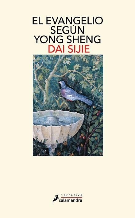 EVANGELIO SEGÚN YONG SHENG, EL | 9788419456915 | SIJIE, DAI | Llibreria Drac - Librería de Olot | Comprar libros en catalán y castellano online