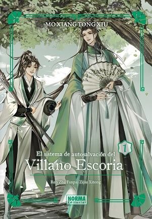 SISTEMA DE AUTOSALVACION DEL VILLANO ESCORIA 01. ED. ESPECIAL | 9788467966763 | MO XIANG TONG XIU | Llibreria Drac - Llibreria d'Olot | Comprar llibres en català i castellà online