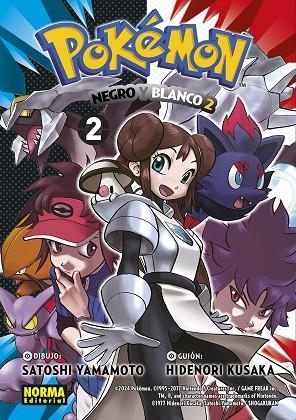 POKEMON 32. NEGRO Y BLANCO II 02 | 9788467966985 | KUSAKA, HIDENORI; YAMAMOTO, SATOSHI | Llibreria Drac - Llibreria d'Olot | Comprar llibres en català i castellà online