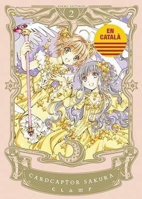 CARDCAPTOR SAKURA 02 (CATALÀ) | 9788467966077 | CLAMP | Llibreria Drac - Llibreria d'Olot | Comprar llibres en català i castellà online