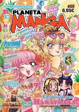 PLANETA MANGA Nº 25 | 9788411612418 | AA.DD. | Llibreria Drac - Llibreria d'Olot | Comprar llibres en català i castellà online