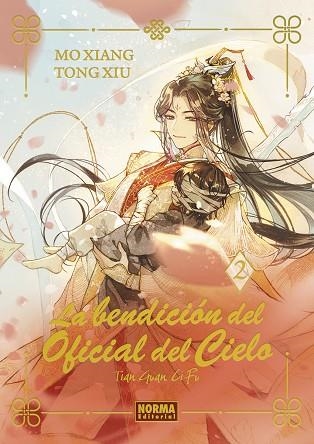 BENDICION DEL OFICIAL DEL CIELO 02, LA (ED. ESPECIAL) | 9788467970746 | TONG XIU, MO XIANG | Llibreria Drac - Llibreria d'Olot | Comprar llibres en català i castellà online