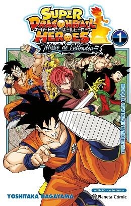 BOLA DE DRAC HEROES ULTRA GOD MISSION Nº 01 | 9788411612647 | TORIYAMA, AKIRA; NAGAYAMA, YOSHITAKA | Llibreria Drac - Llibreria d'Olot | Comprar llibres en català i castellà online