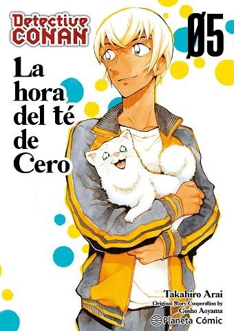 DETECTIVE CONAN LA HORA DEL TÉ DE CERO Nº 05/06 | 9788411612982 | AOYAMA, GOSHO | Llibreria Drac - Llibreria d'Olot | Comprar llibres en català i castellà online