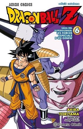 BOLA DE DRAC Z ANIME SERIES GINEW Nº 06/06 | 9788411612951 | TORIYAMA, AKIRA | Llibreria Drac - Llibreria d'Olot | Comprar llibres en català i castellà online