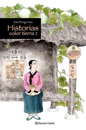 HISTORIAS COLOR TIERRA Nº 02/03 | 9788411612753 | DONG-HWA, KIM | Llibreria Drac - Llibreria d'Olot | Comprar llibres en català i castellà online