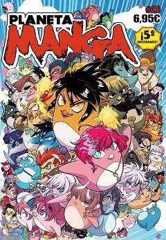 PLANETA MANGA (2019-2024) Nº 26/26 | 9788411612852 | AA.DD. | Llibreria Drac - Llibreria d'Olot | Comprar llibres en català i castellà online