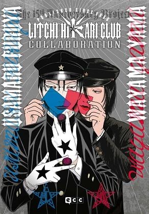 LITCHI HIKARI CLUB COLLABORATION | 9788410203297 | YAMA, WAYAMA; FURUYA, USAMARU | Llibreria Drac - Llibreria d'Olot | Comprar llibres en català i castellà online