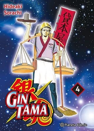 GINTAMA Nº 04/26 | 9788411613019 | SORACHI, HIDEAKI | Llibreria Drac - Llibreria d'Olot | Comprar llibres en català i castellà online