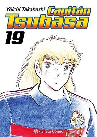 CAPITÁN TSUBASA Nº 19/21 | 9788411613231 | TAKAHASHI, YOICHI | Llibreria Drac - Llibreria d'Olot | Comprar llibres en català i castellà online