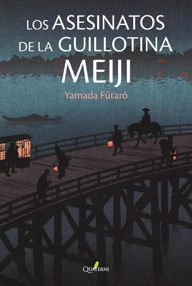 ASESINATOS DE LA GUILLOTINA MEIJI, LOS | 9788412821628 | FUTARO, YAMADA | Llibreria Drac - Llibreria d'Olot | Comprar llibres en català i castellà online