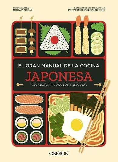 GRAN MANUAL DE LA COCINA JAPONESA | 9788441549609 | HARADA, SACHIYO | Llibreria Drac - Llibreria d'Olot | Comprar llibres en català i castellà online