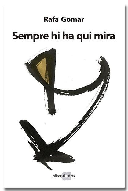 SEMPRE HI HA QUI MIRA (DIETARI 2013) | 9788418618932 | GOMAR, RAFA | Llibreria Drac - Llibreria d'Olot | Comprar llibres en català i castellà online