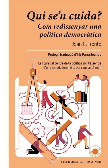 QUI SE’N CUIDA? | 9788419206015 | TRONTO, JOAN C. | Llibreria Drac - Librería de Olot | Comprar libros en catalán y castellano online