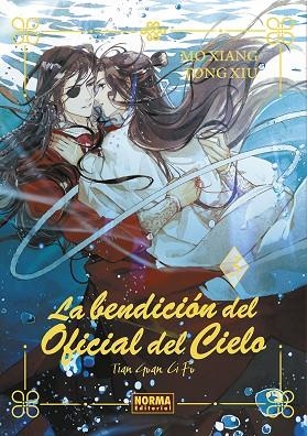 BENDICION DEL OFICIAL DEL CIELO 03. ED. ESPECIAL | 9788467971422 | MO XIANG TONG XIU | Llibreria Drac - Llibreria d'Olot | Comprar llibres en català i castellà online