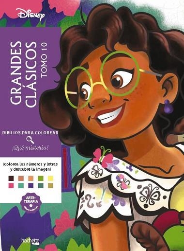 DIBUJOS PARA COLOREAR, ¡QUÉ MISTERIO! GRANDES CLÁSICOS, TOMO 10 | 9788419804402 | AA.DD. | Llibreria Drac - Librería de Olot | Comprar libros en catalán y castellano online