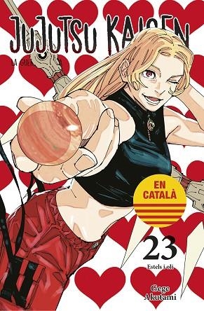 JUJUTSU KAISEN 23 CATALA | 9788467969955 | AKUTAMI, GEGE | Llibreria Drac - Llibreria d'Olot | Comprar llibres en català i castellà online