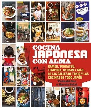 COCINA JAPONESA CON ALMA | 9788419509154 | SALAT, HARRIS; ONO, TADASHI | Llibreria Drac - Llibreria d'Olot | Comprar llibres en català i castellà online