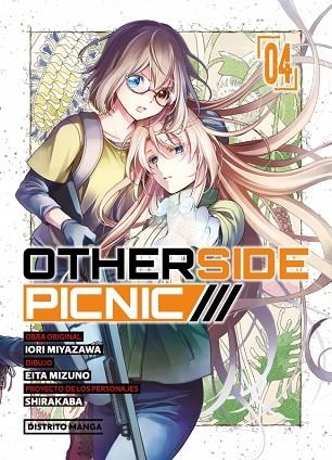 OTHERSIDE PICNIC 4 | 9788419412270 | MIYAZAWA, IORI; MIZUNO, EITA; SHIRAKABA | Llibreria Drac - Llibreria d'Olot | Comprar llibres en català i castellà online