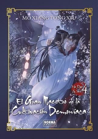 GRAN MAESTRO DE LA CULTIVACION DEMONIACA 04. ED. ESPECIAL | 9788467973099 | MO XIANG TONG XIU | Llibreria Drac - Librería de Olot | Comprar libros en catalán y castellano online