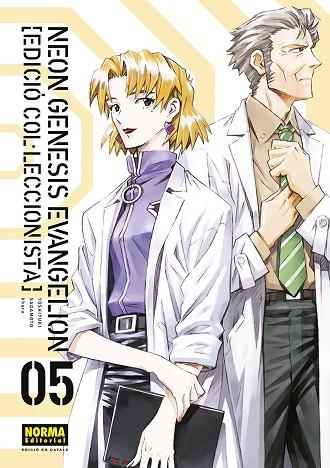 NEON GENESIS EVANGELION CATALA ED COL·LECCIONISTA 05 | 9788467959970 | SADAMOTO, YOSHIYUKI; KHARA | Llibreria Drac - Llibreria d'Olot | Comprar llibres en català i castellà online