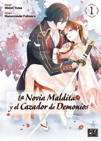 NOVIA MALDITA Y EL CAZADOR DE DEMONIOS, 1 | 9782811699277 | YUMA MIDORI | Llibreria Drac - Llibreria d'Olot | Comprar llibres en català i castellà online