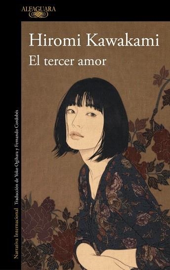 TERCER AMOR, EL | 9788410299108 | KAWAKAMI, HIROMI | Llibreria Drac - Llibreria d'Olot | Comprar llibres en català i castellà online