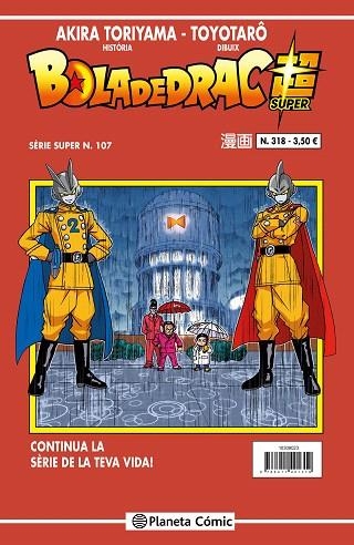 BOLA DE DRAC SERIE VERMELLA N. 318 | 9788411616911 | TORIYAMA, AKIRA | Llibreria Drac - Llibreria d'Olot | Comprar llibres en català i castellà online