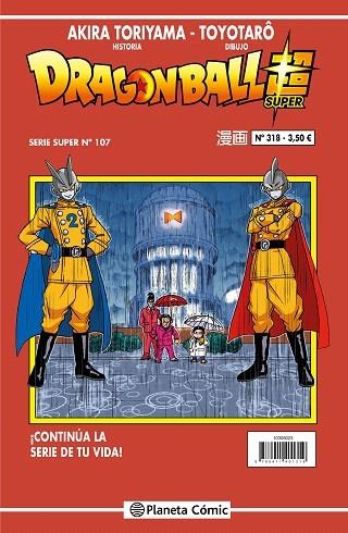 DRAGON BALL SERIE ROJA Nº 318 | 9788411616904 | TORIYAMA, AKIRA | Llibreria Drac - Llibreria d'Olot | Comprar llibres en català i castellà online